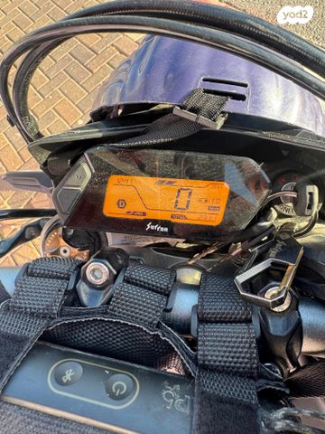 סורון ULTRA BEE T