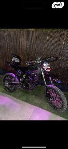 סורון ULTRA BEE T