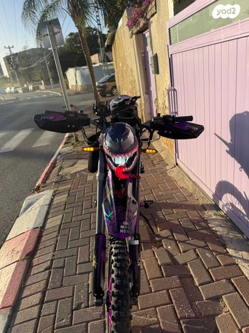 סורון ULTRA BEE T