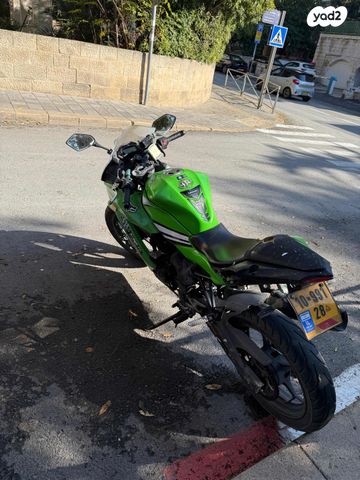 קאוואסאקי נינג'ה 250R