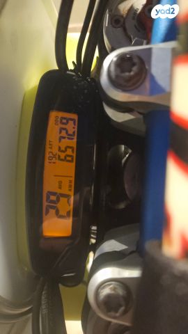 הוסקוורנה FE250