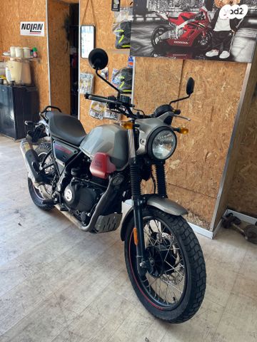 מודעת רכב רויאל אנפילד סקארם 411