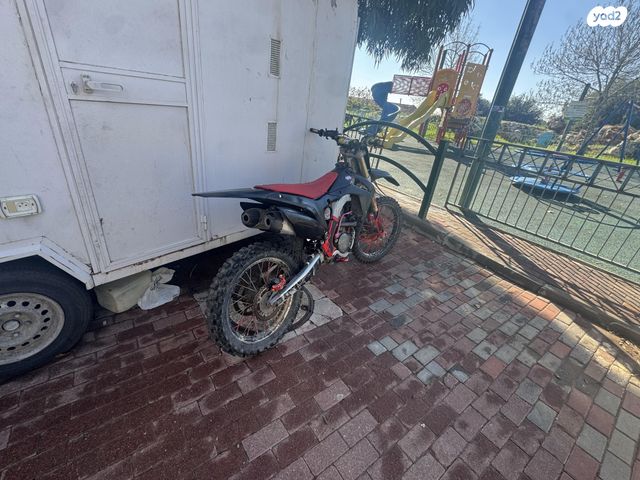 הונדה CRF250R