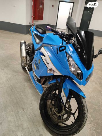 קאוואסאקי נינג'ה 300