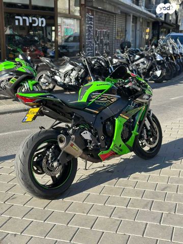 קאוואסאקי נינג'ה ZX 10R
