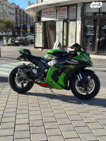 מודעת רכב קאוואסאקי נינג'ה ZX 10R
