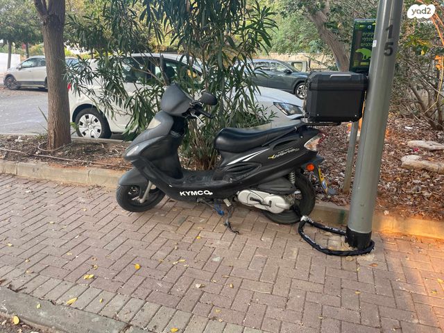 קימקו מובי 125XL