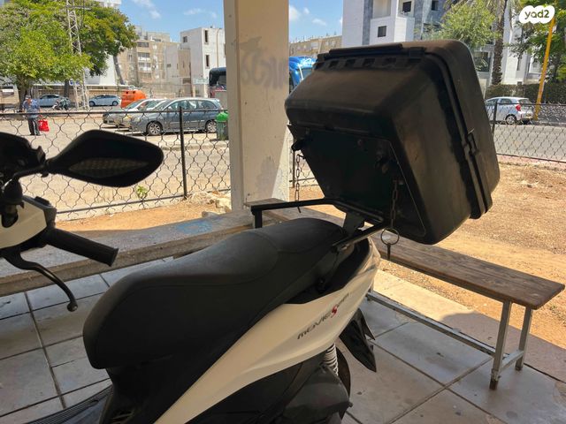 קימקו מובי S 125i CBS