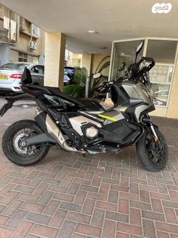 הונדה X-ADV750