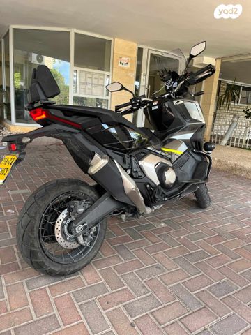 הונדה X-ADV750