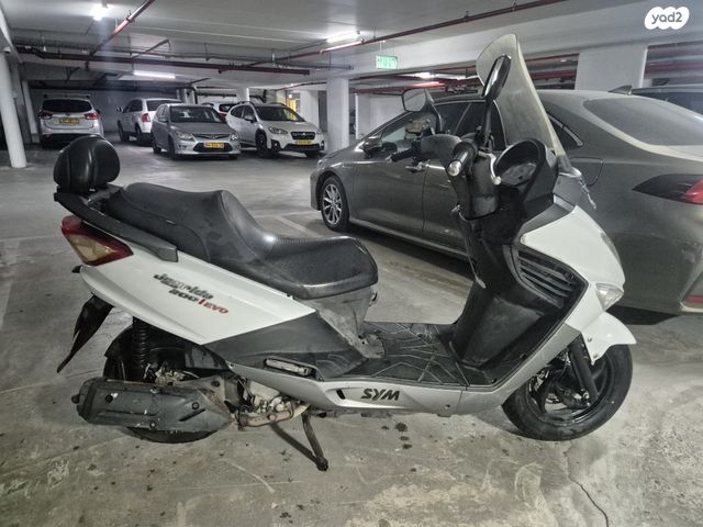 מודעת רכב סאן יאנג ג'וי רייד 200