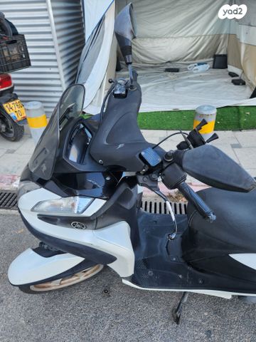 ימאהה טריסיטי 125