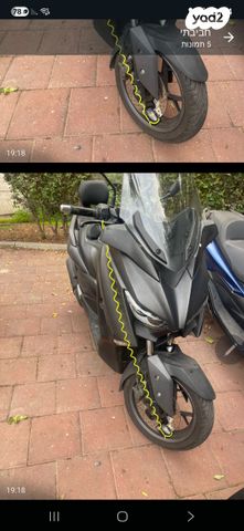 מודעת רכב אחר כללי