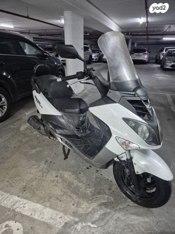 סאן יאנג ג'וי רייד 200