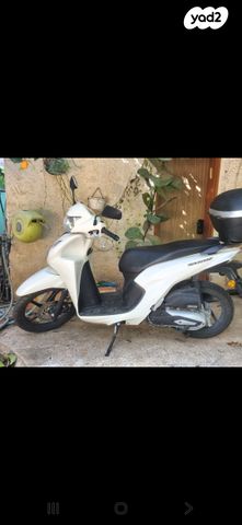 מודעת רכב הונדה ויז'ן 110