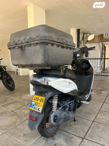 קימקו מובי S 125i CBS