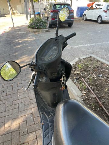 קימקו מובי 125XL