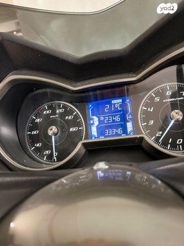 ימאהה X-Max 300 Tech