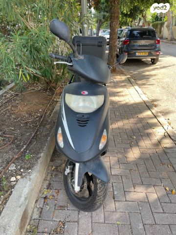 קימקו מובי 125XL