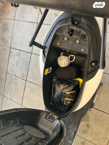 קימקו מובי S 125i CBS