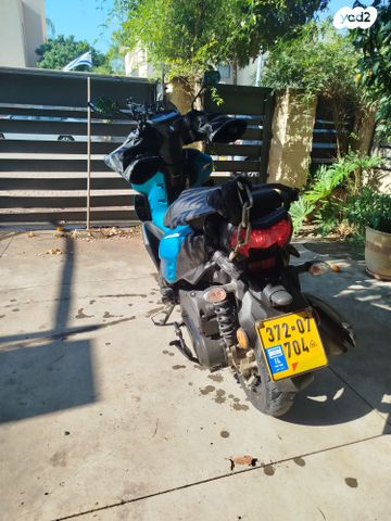 ימאהה RayZR 125