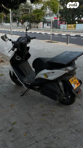 קימקו מובי S 125i CBS