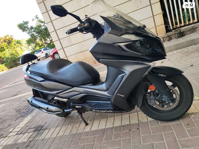 קימקו דאון-טאון 350