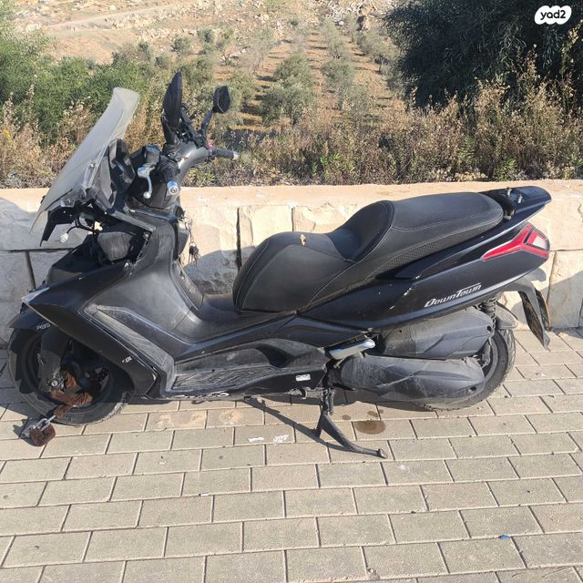 קימקו דאון-טאון 350