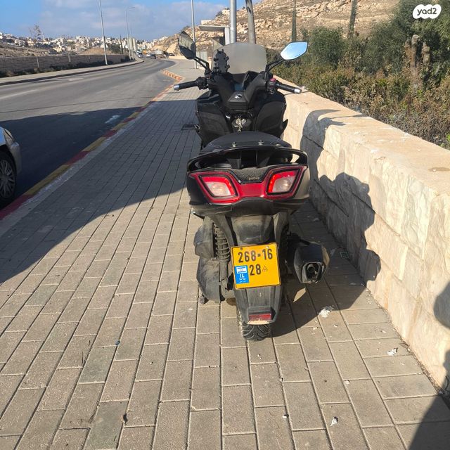 קימקו דאון-טאון 350