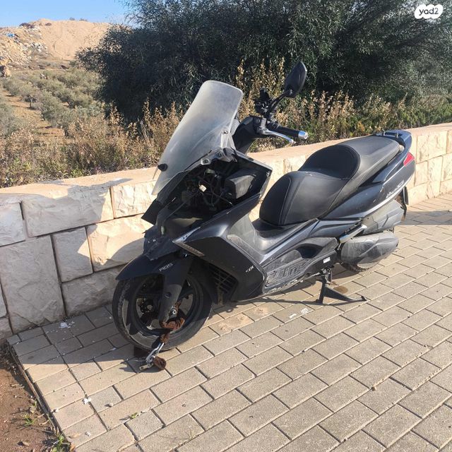 קימקו דאון-טאון 350