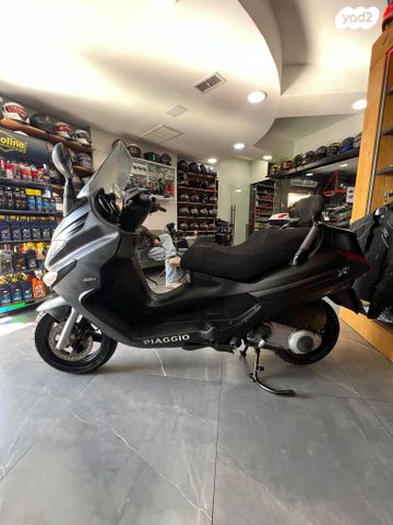 פיאג'ו X-Evo 250