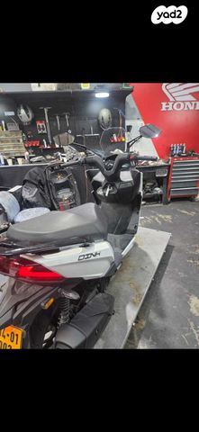 קימקו G-דינק 125