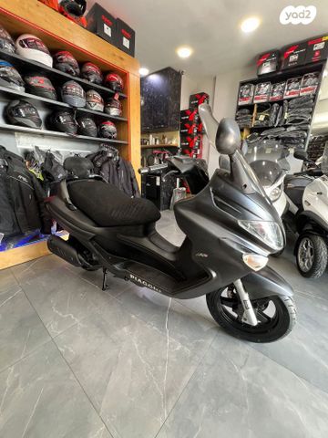 פיאג'ו X-Evo 250