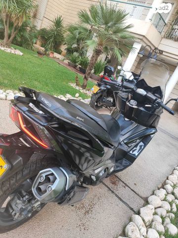 קימקו AK 550
