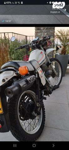 מודעת רכב אופנועים