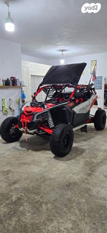 בומברדיר/קאן אם