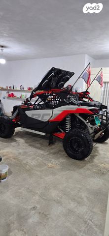 בומברדיר/קאן אם