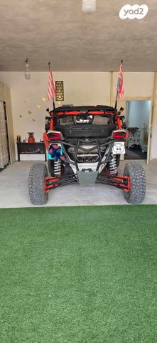 בומברדיר/קאן אם