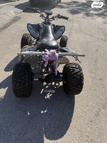 מודעת רכב אחר