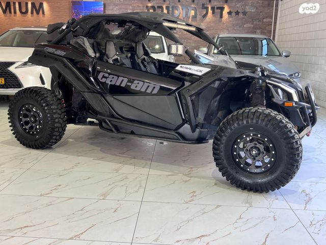 מודעת רכב קאן אם