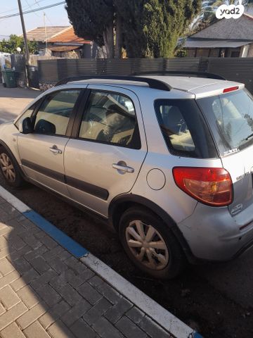 feedItemObj.data.row_1