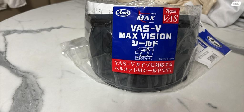 feedItemObj.data.row_1