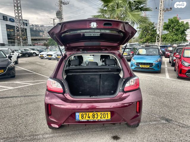 מיצובישי ספייס סטאר