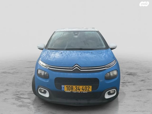 מודעת רכב סיטרואן C3