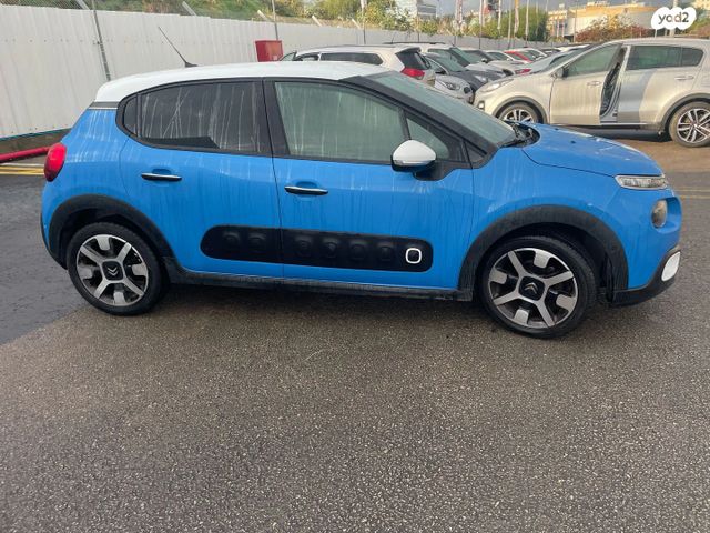 מודעת רכב סיטרואן C3 1