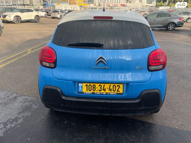 מודעת רכב סיטרואן C3 2