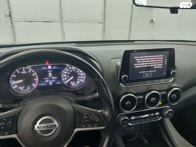 ניסאן סנטרה