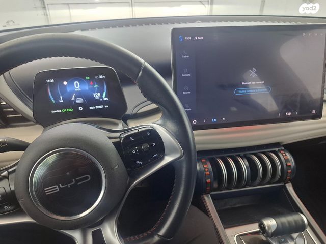 בי.ווי.די אטו 3