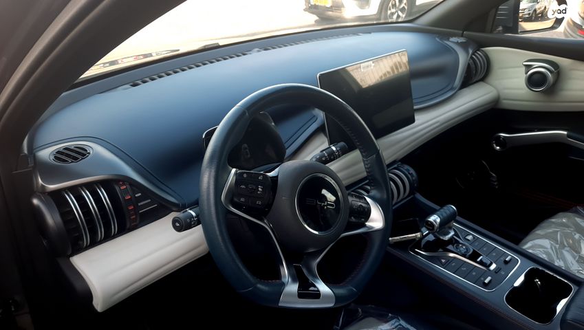 בי.ווי.די אטו 3