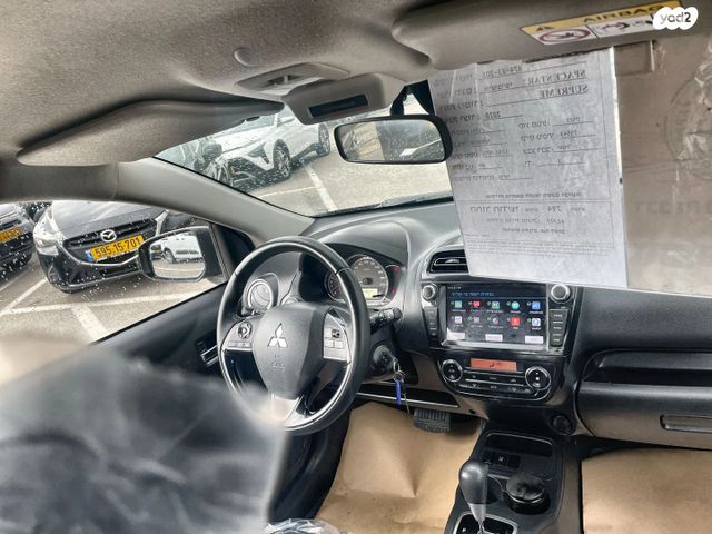 מיצובישי ספייס סטאר